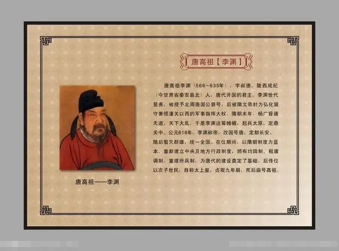 1989年，陕西一学生捡到“发光黑球”，10年后“煤球”成无价国宝