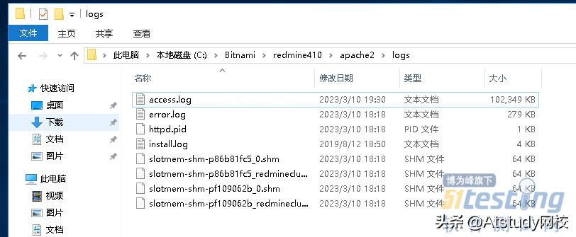 bug管理,redmine项目管理系统