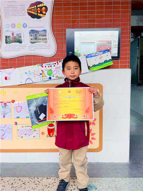 小可爱的小技能,小可爱的进步