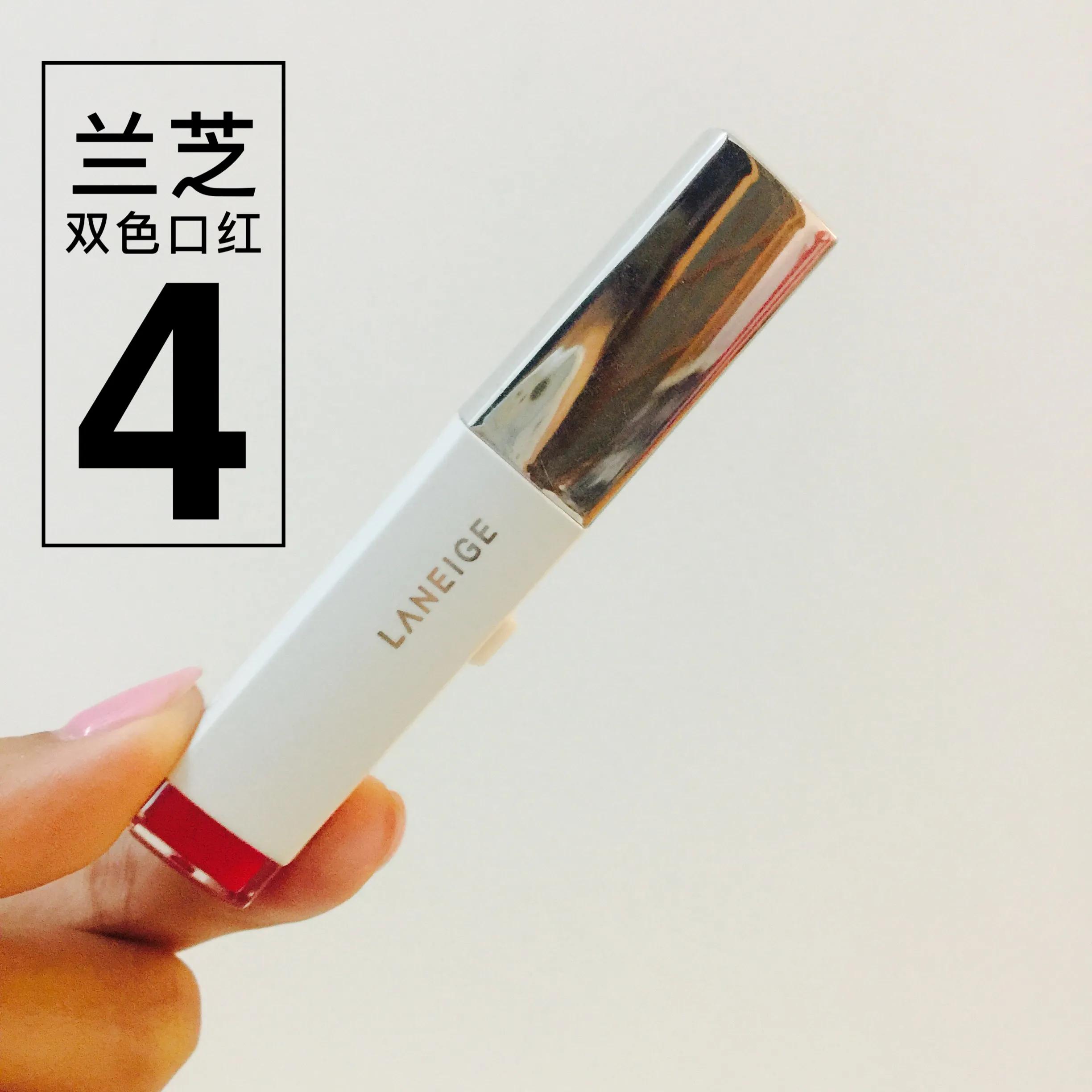 知乎西芹姑娘：推荐的针对黑皮女孩超好用口红学起来