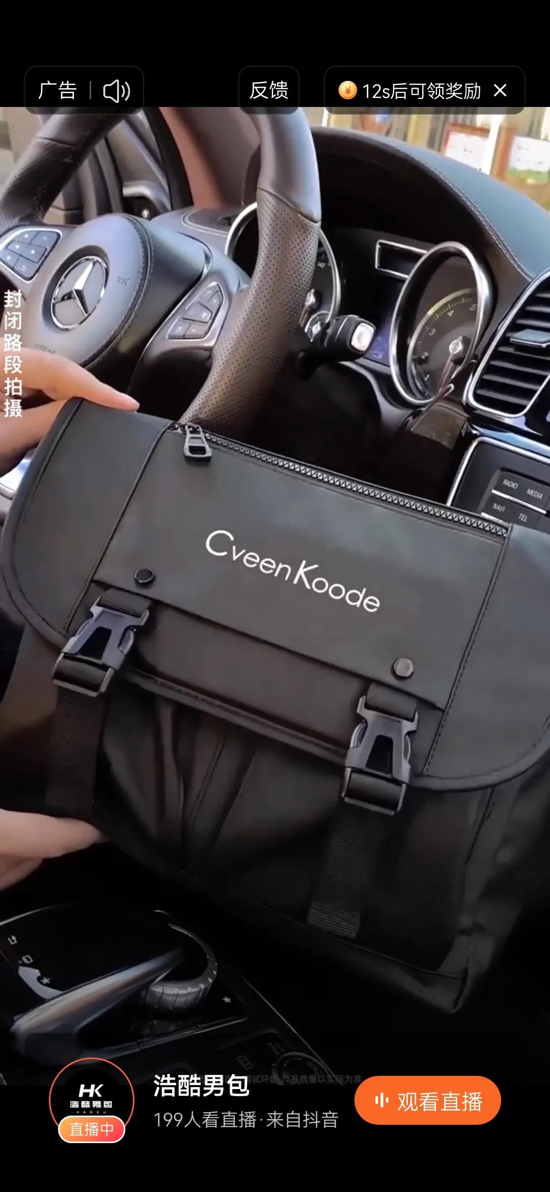 假ck店,假CK测评