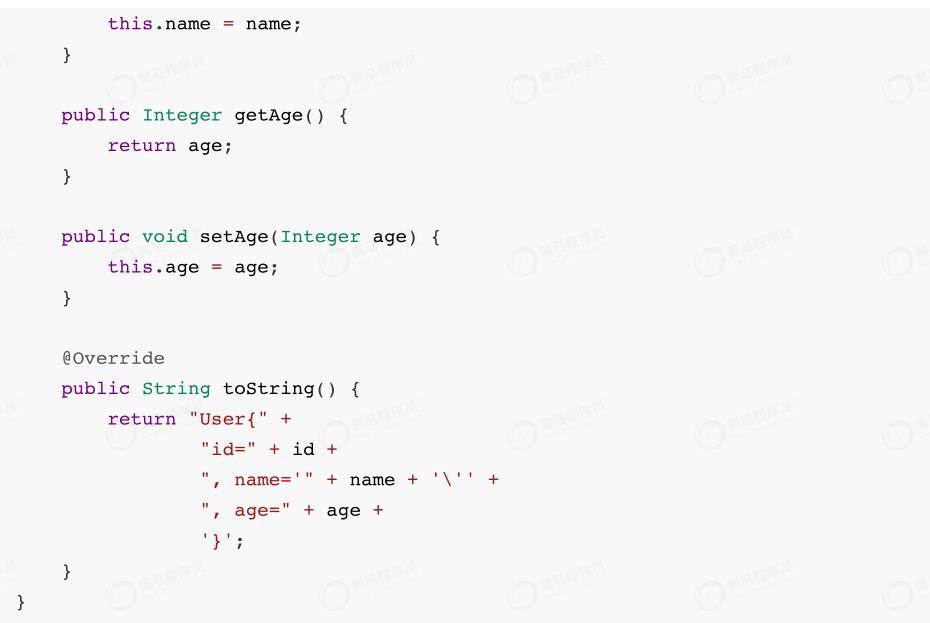 netty架构模式详解,netty架构实战