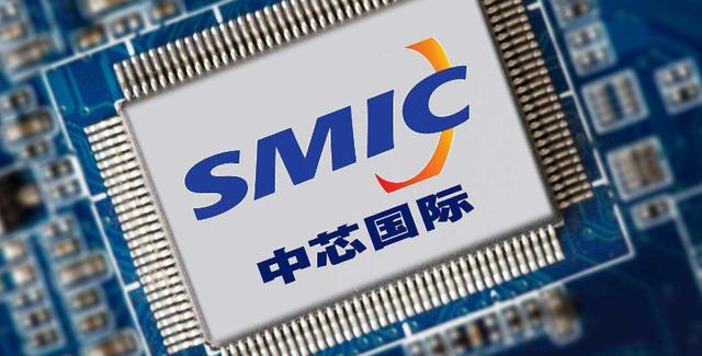 汉芯一号芯片造假事件处理结果,国产芯片汉芯一号