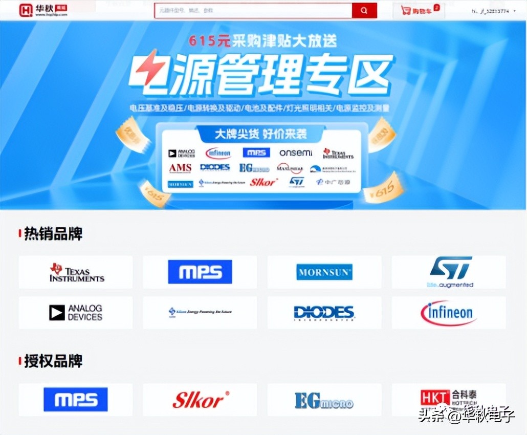 acdc开关电源研发,AC-DC开关电源