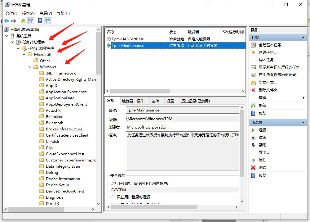 怎么让鼠标移动到另外一台电脑里,笔记本电脑鼠标自己移动怎么回事