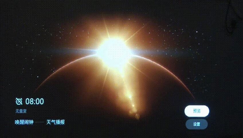 极米吸顶灯投影仪真实测评,极米投影仪神灯评测