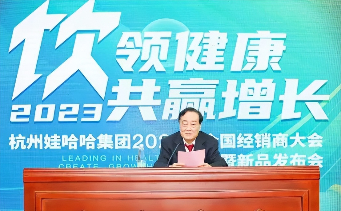 宗庆后要“恢复水的市场”，君乐宝投30亿安徽建基地