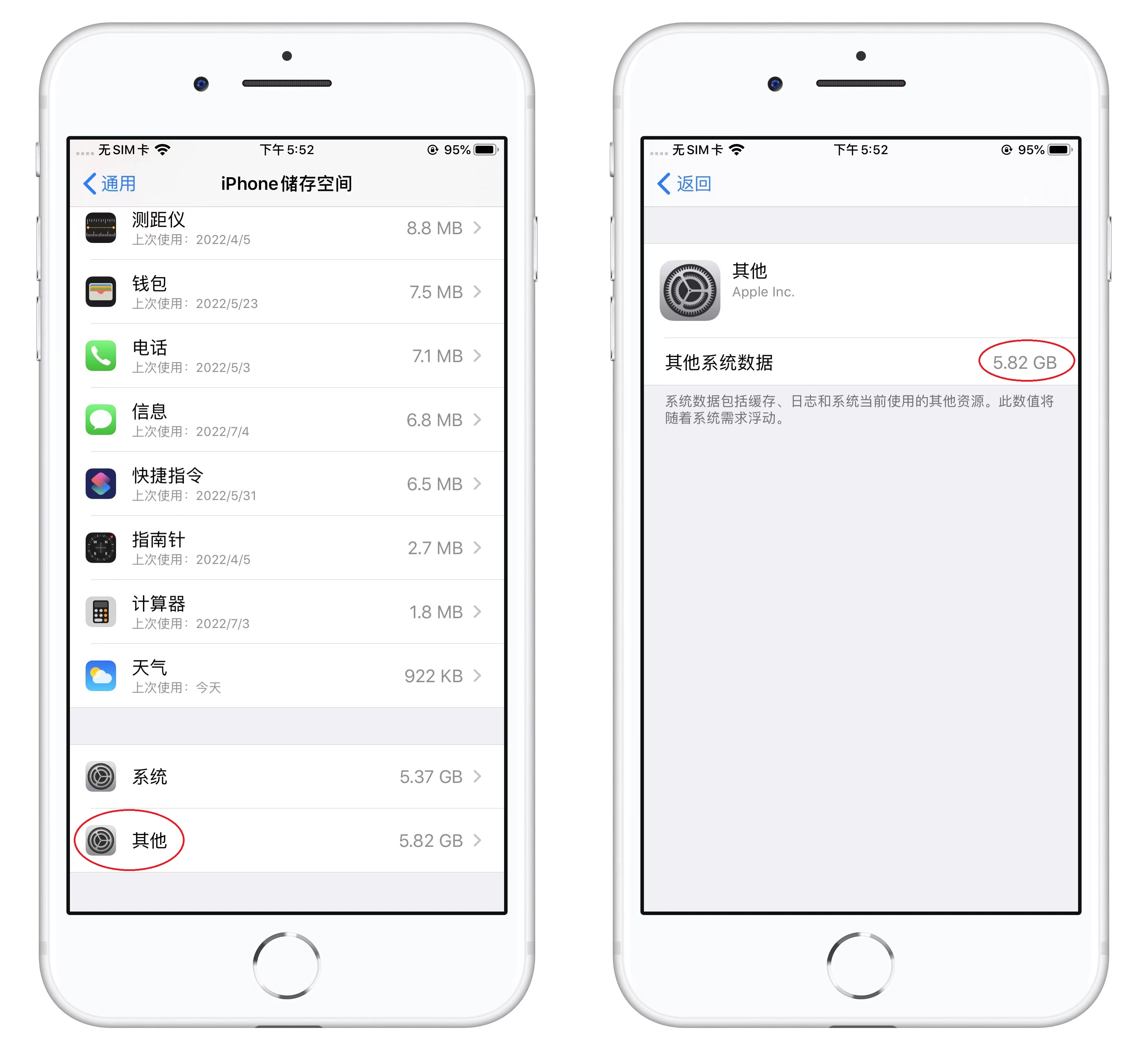 苹果手机用久了卡如何清理内存,苹果手机卡顿反应慢怎么清除缓存