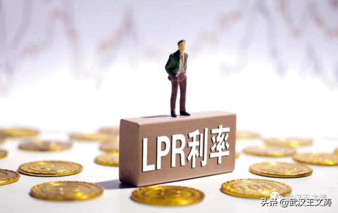 民间借贷最新利率限额,民间借贷利率新规从哪天起执行