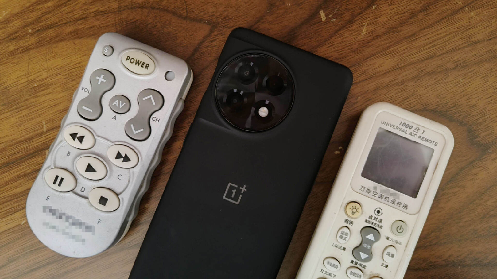 oppo一加ace2红外遥控,一加ace2原神有红外和nfc吗