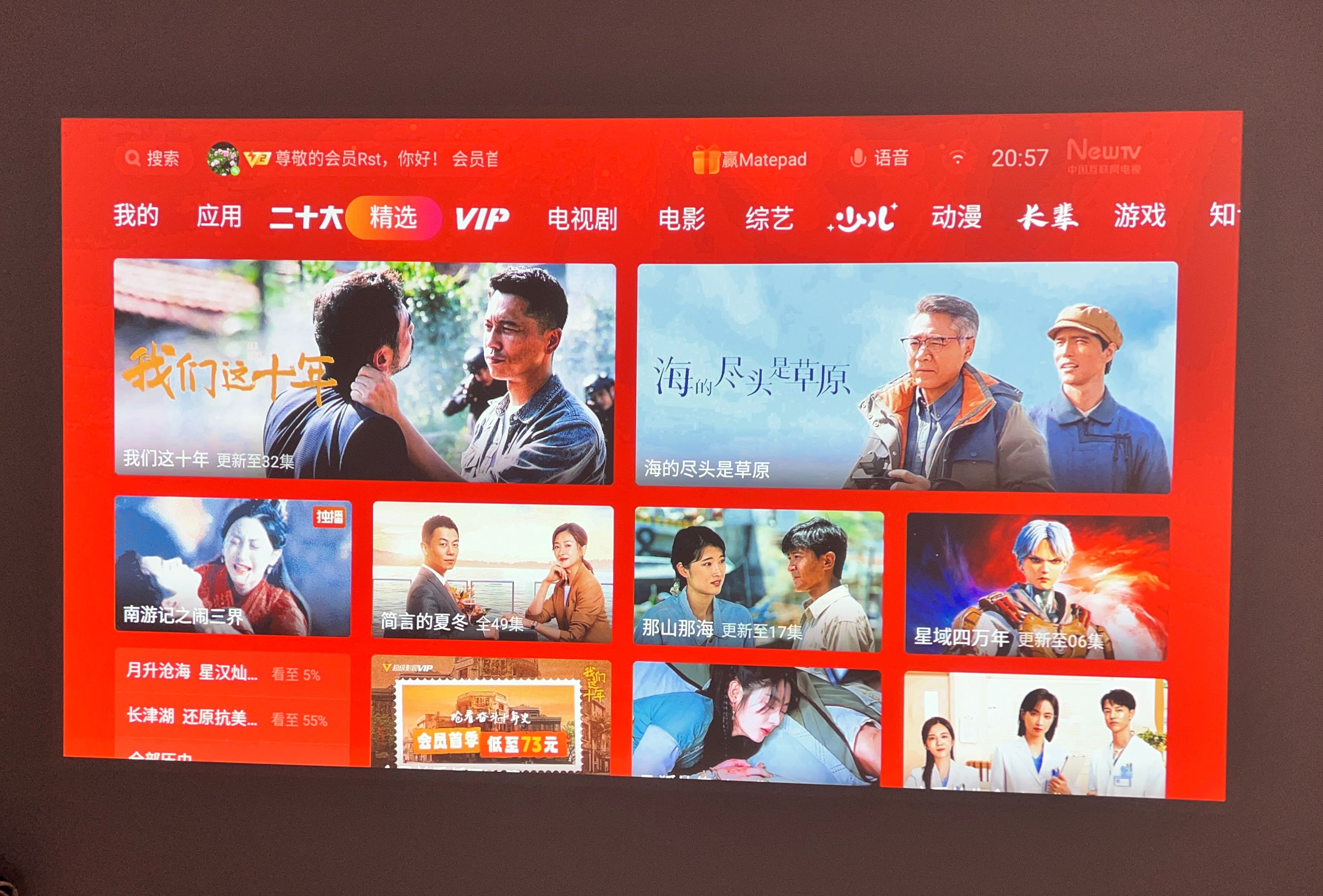 爱普生tw6280tx对比k701,优派px701-4k同爱普生6280t哪个好