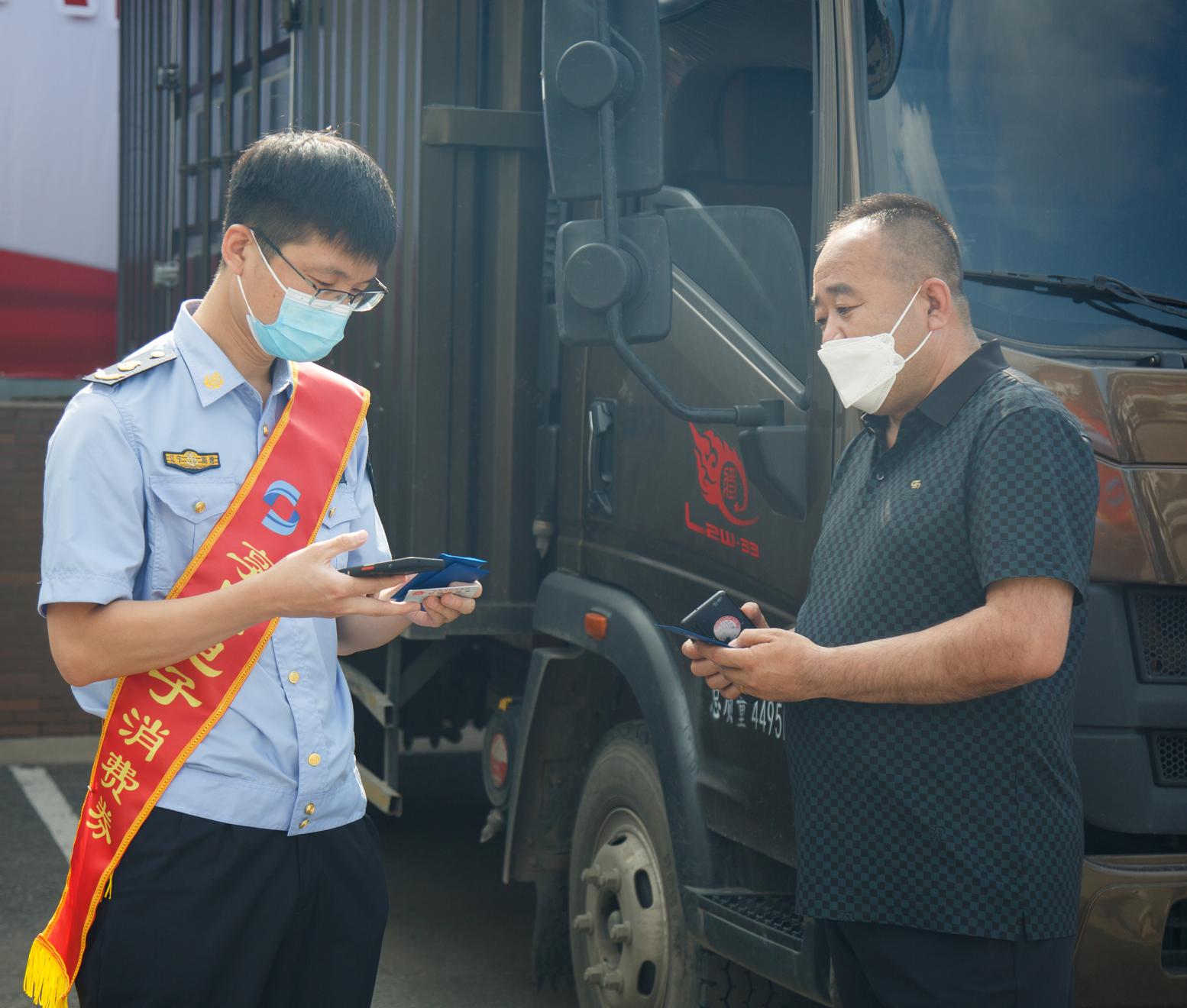 鞍山高速口办理etc,鞍山高速免费etc收费