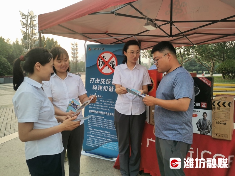 潍坊好品质生活节,潍坊好品生活节