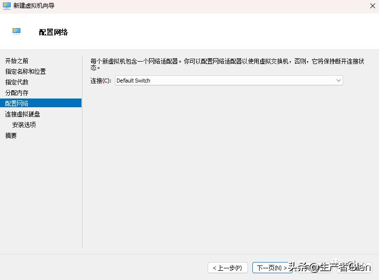 虚拟机提示c盘满了怎么办,虚拟机c盘爆满了怎么解决