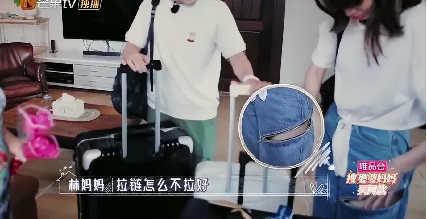 刚开始觉得自己配不上他,第一次觉得配不上他