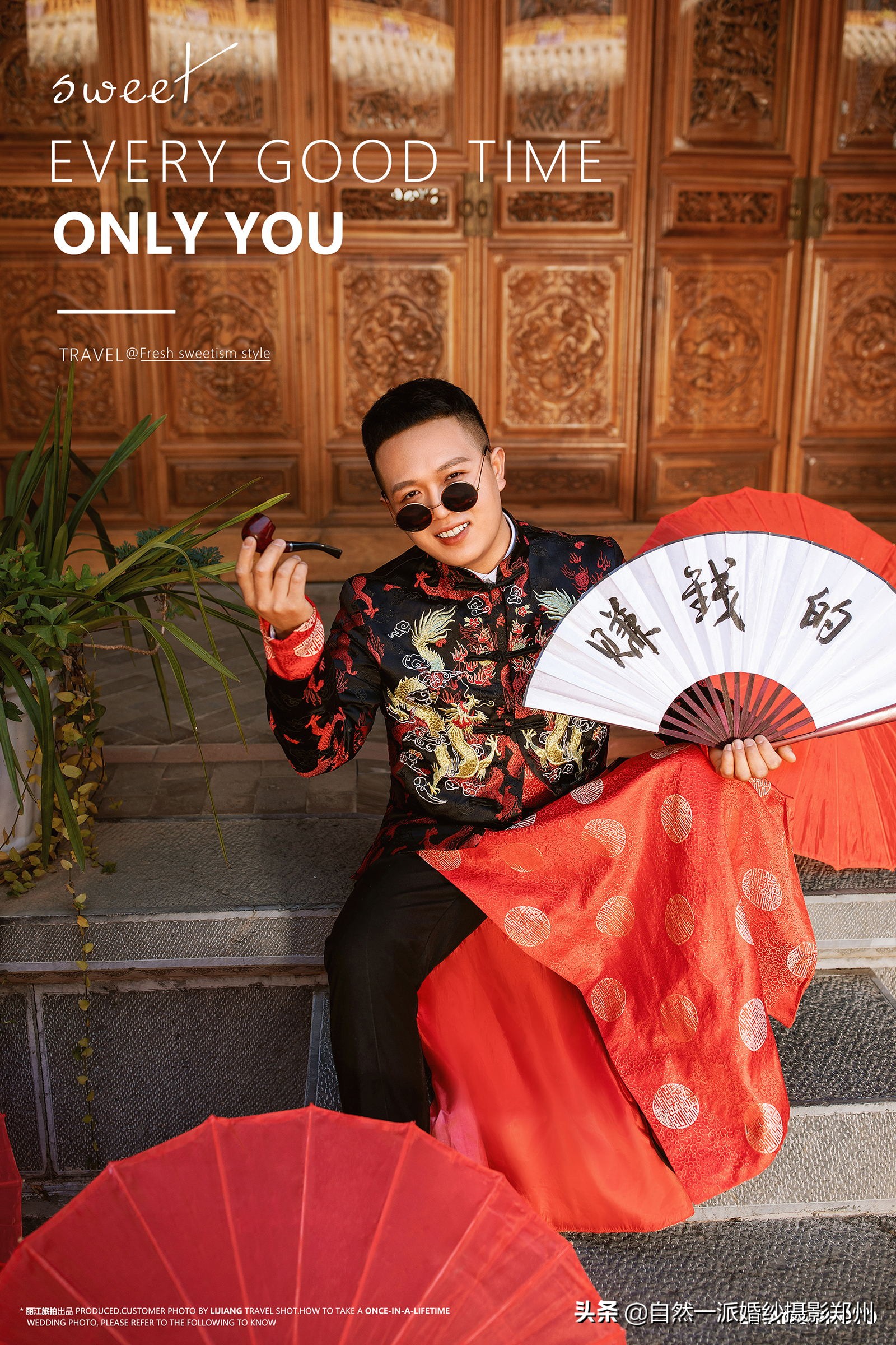 郑州拍复古风婚纱照地点,婚纱照摄影工作室风格推荐