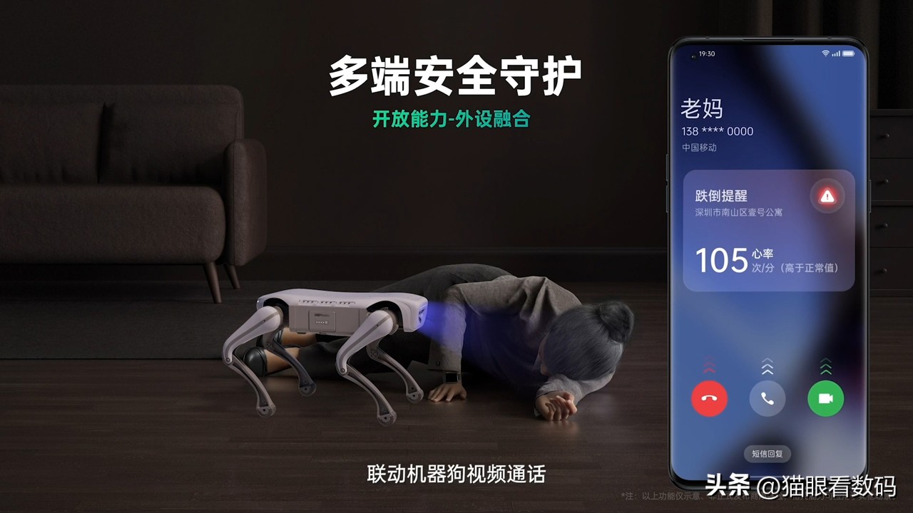 oppocoloros13是基于鸿蒙系统,oppocoloros13有什么特点