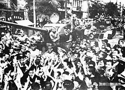 关于旅顺历史的故事简短,1945年日本投降的故事