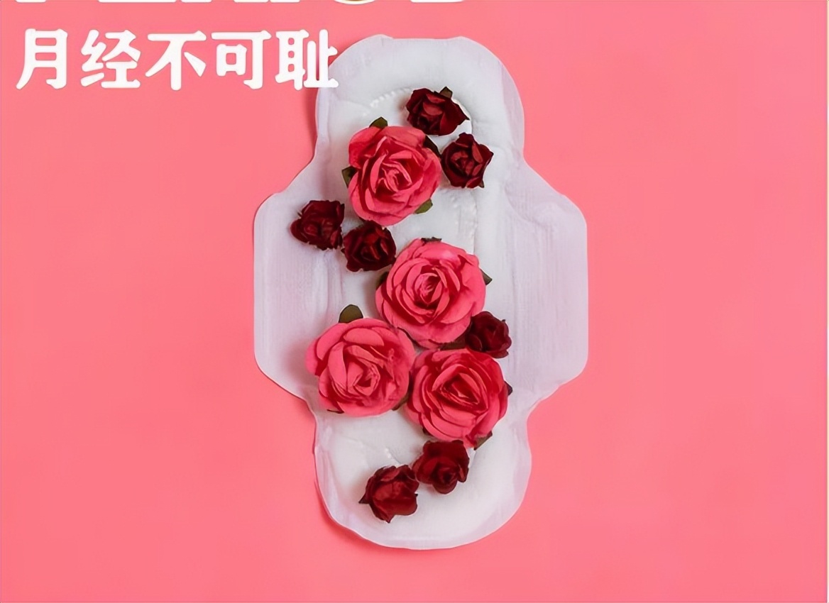 小伙街边卖卫生巾遭掀摊,男子街边卖卫生巾原视频