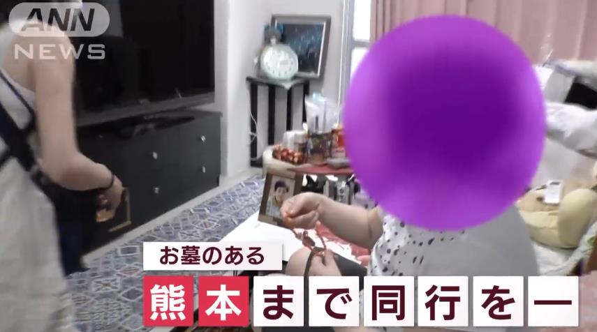 日本全女性“便利屋”：帮买东西，陪扫墓，帮改密码，全都做