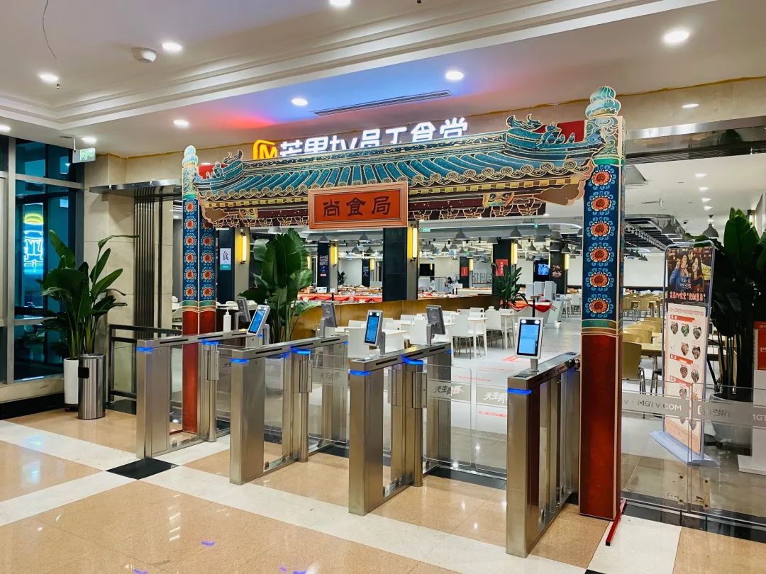 首次独挑大梁播古装，《尚食》能给芒果TV争三带来多少筹码？