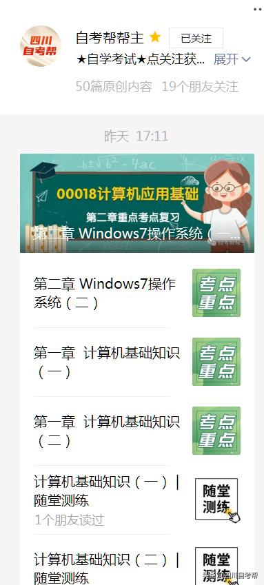 windows7鎿嶄綔绯荤粺鏁欏瑙嗛,windows7鏃犳硶杩涘叆鎿嶄綔绯荤粺