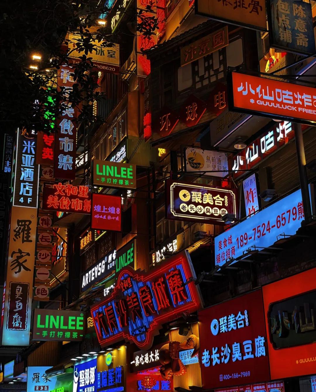 长沙游玩攻略3天2晚住宿,长沙游玩攻略最新