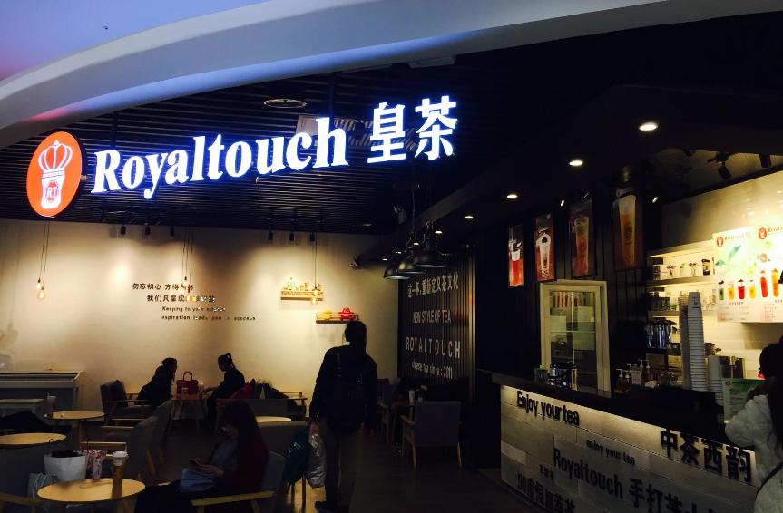 90后白手起家第一人，大专学历，29岁狂赚45亿，他做对了什么？