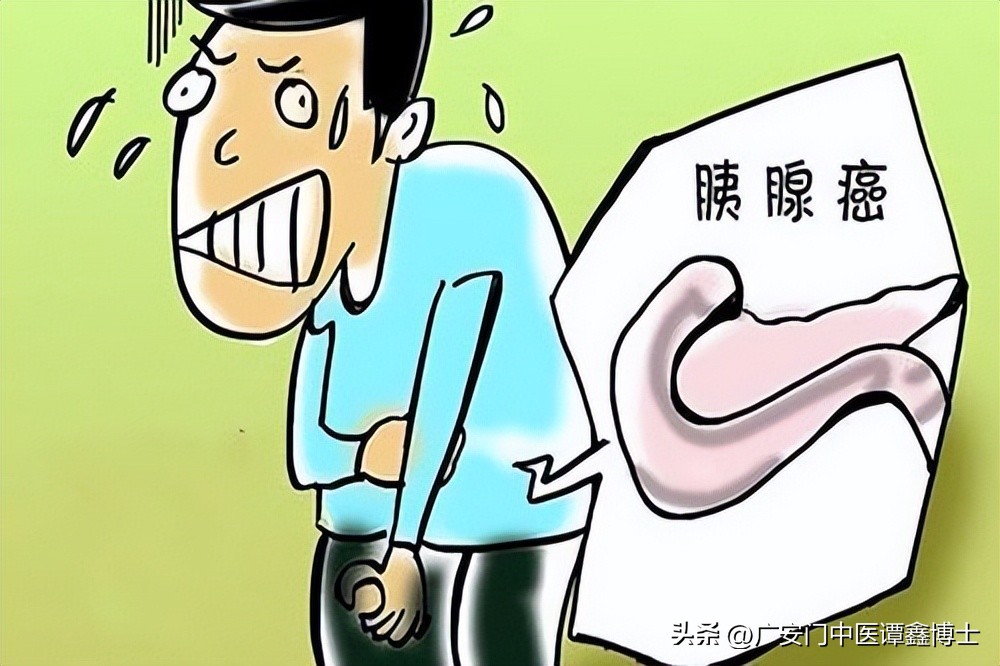 胰腺癌晚期饮食中药治愈成功案例,胰腺癌胆管支架后饮食注意事项