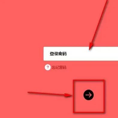 怎样在电脑上查看路由器wifi密码,如何在路由器上面设置wifi密码