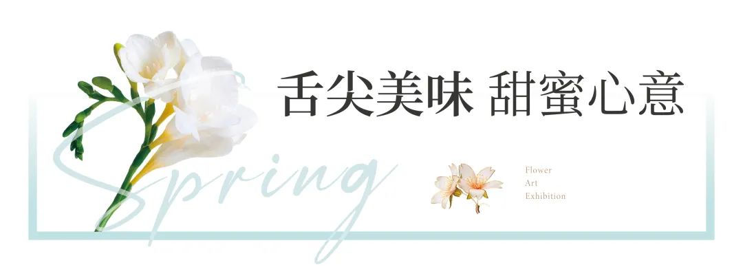 普阳绿城诚园发布会,武安普阳绿城诚园绿化现场