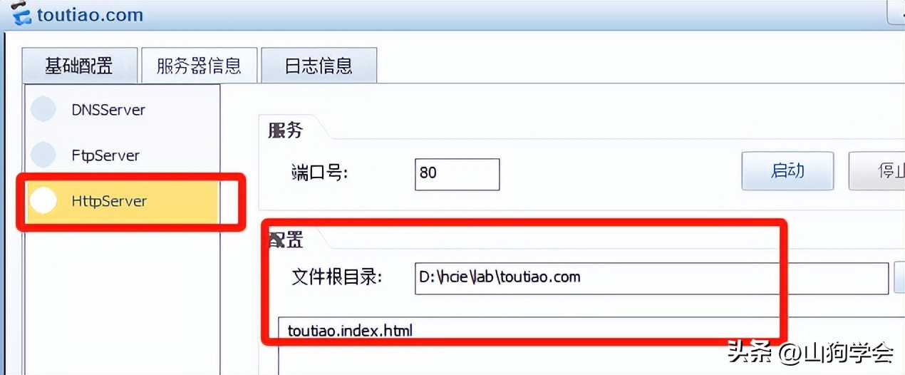 网络地址转换二进制,网络地址转换nat的作用是什么