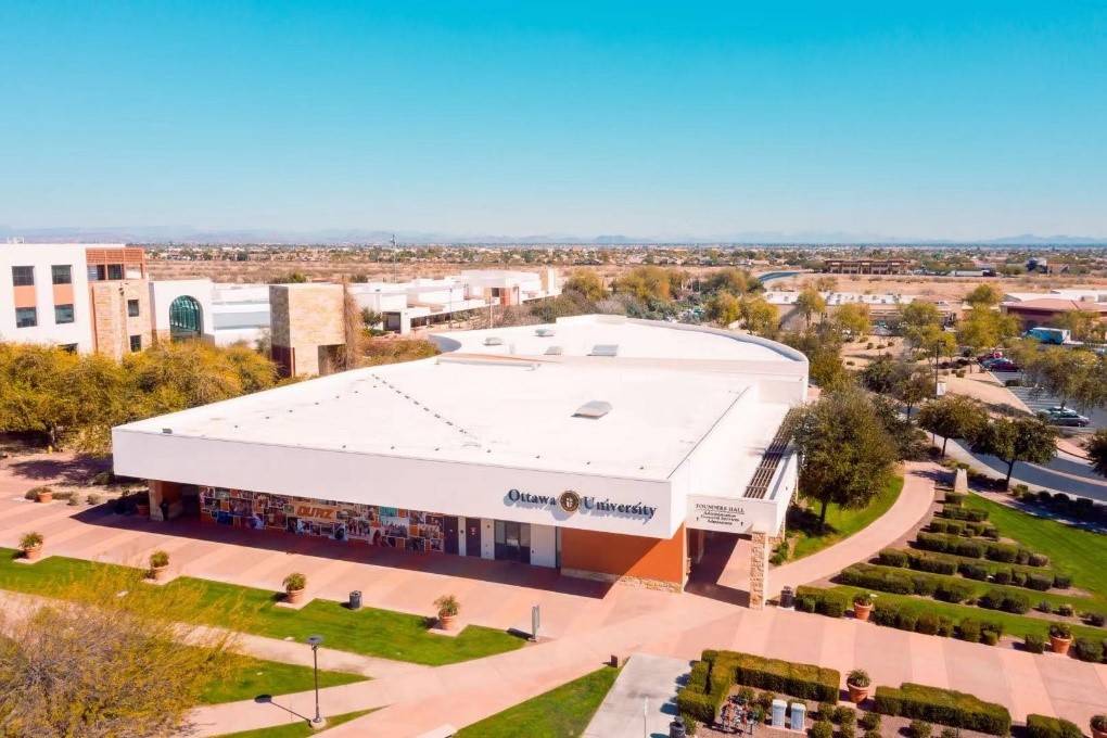 美国渥太华大学mba容易毕业吗,欧洲开放大学mba项目