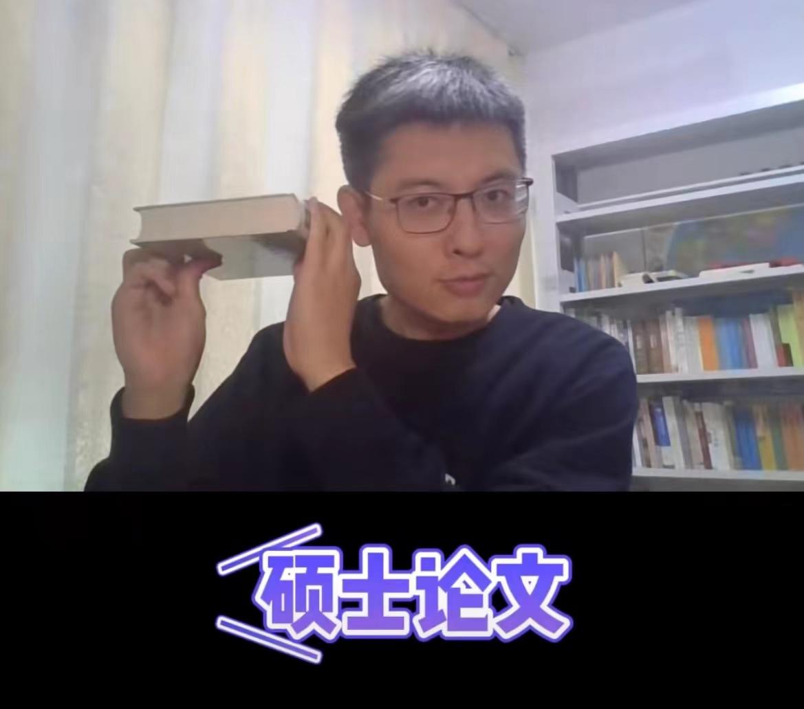 硕士博士本科论文有什么区别,本科硕士博士论文区别