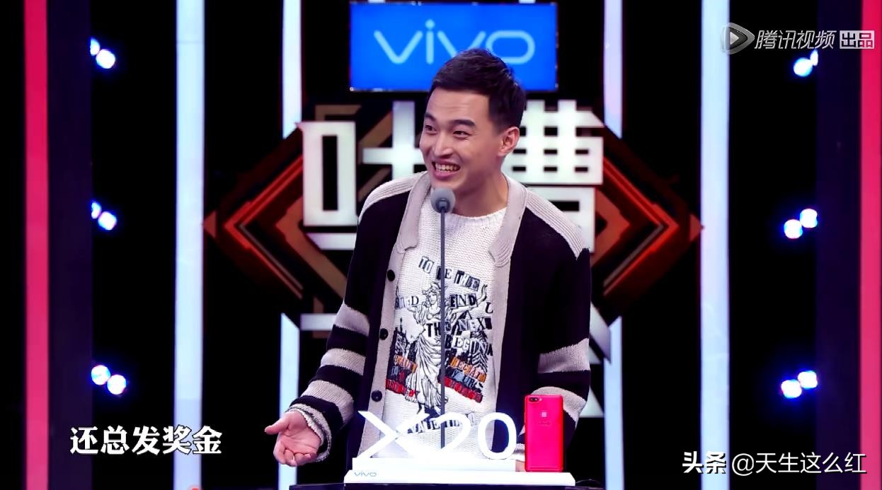 巩汉林足球签名是哪里来的,巩汉林足球上的签名