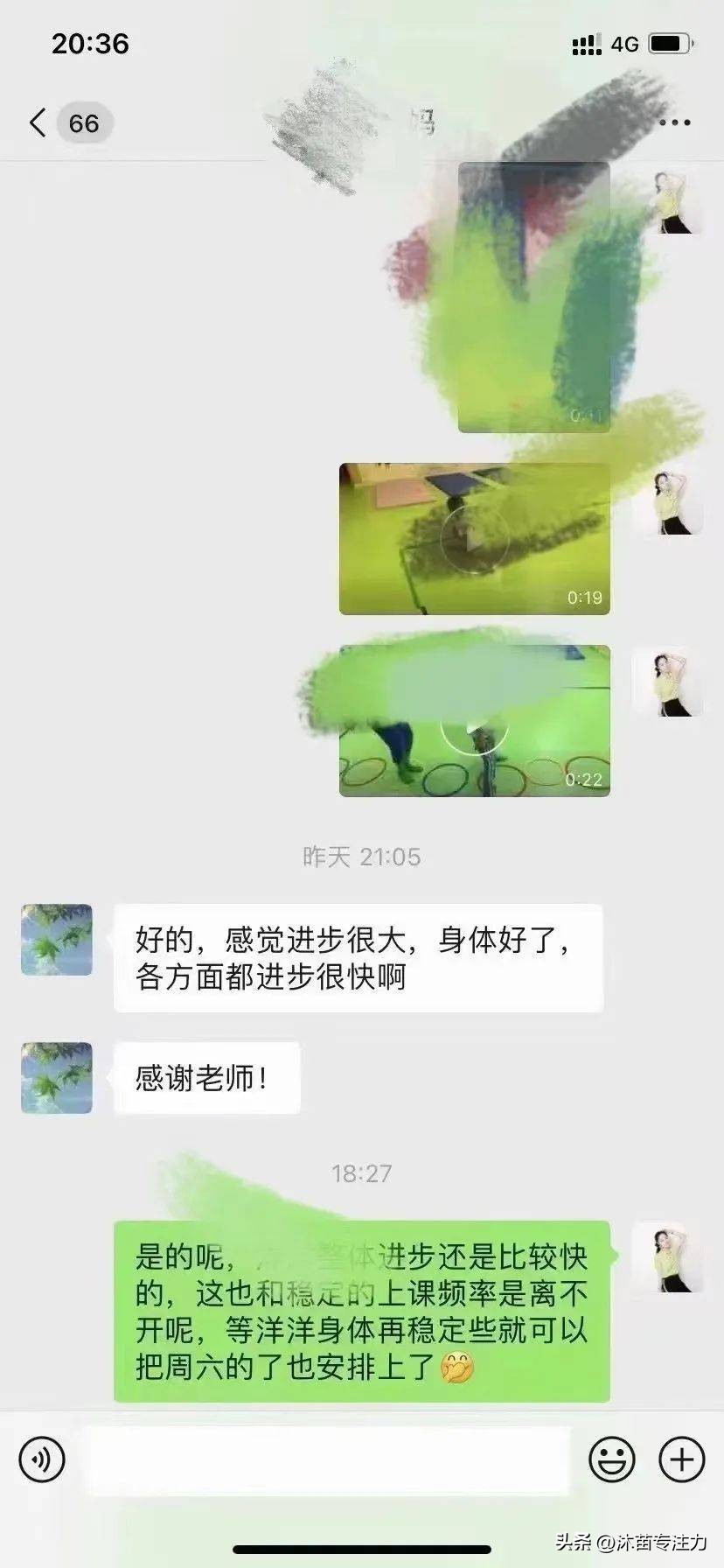 群众送锦旗表谢意是荣誉更是责任,这些特别的锦旗暖心又暖情
