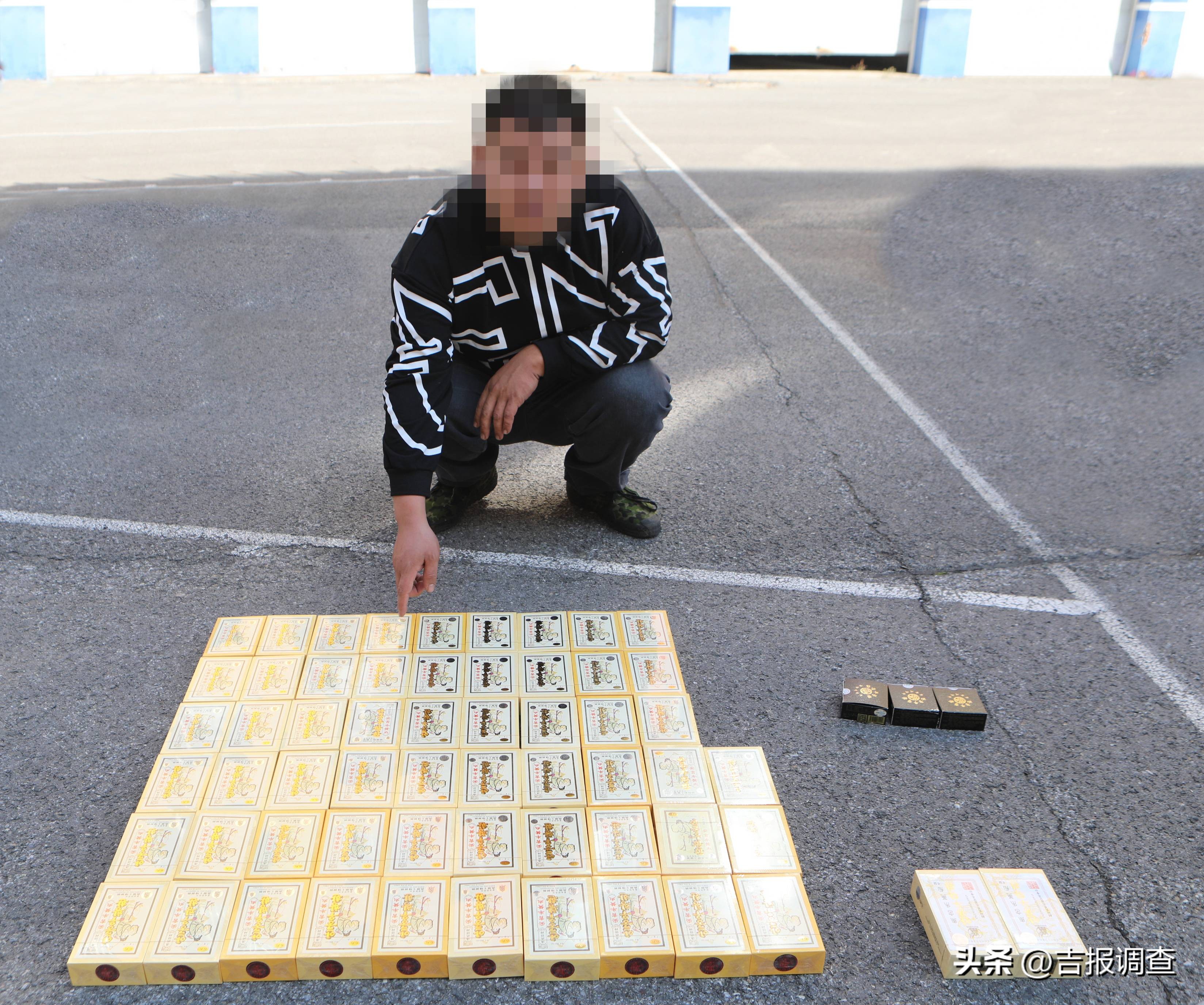 安宫牛黄丸真相,通化安宫牛黄丸造假案