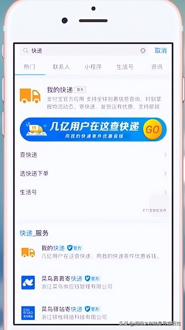 疫情耽误的工期怎么解决,疫情快递拖延怎么办啊