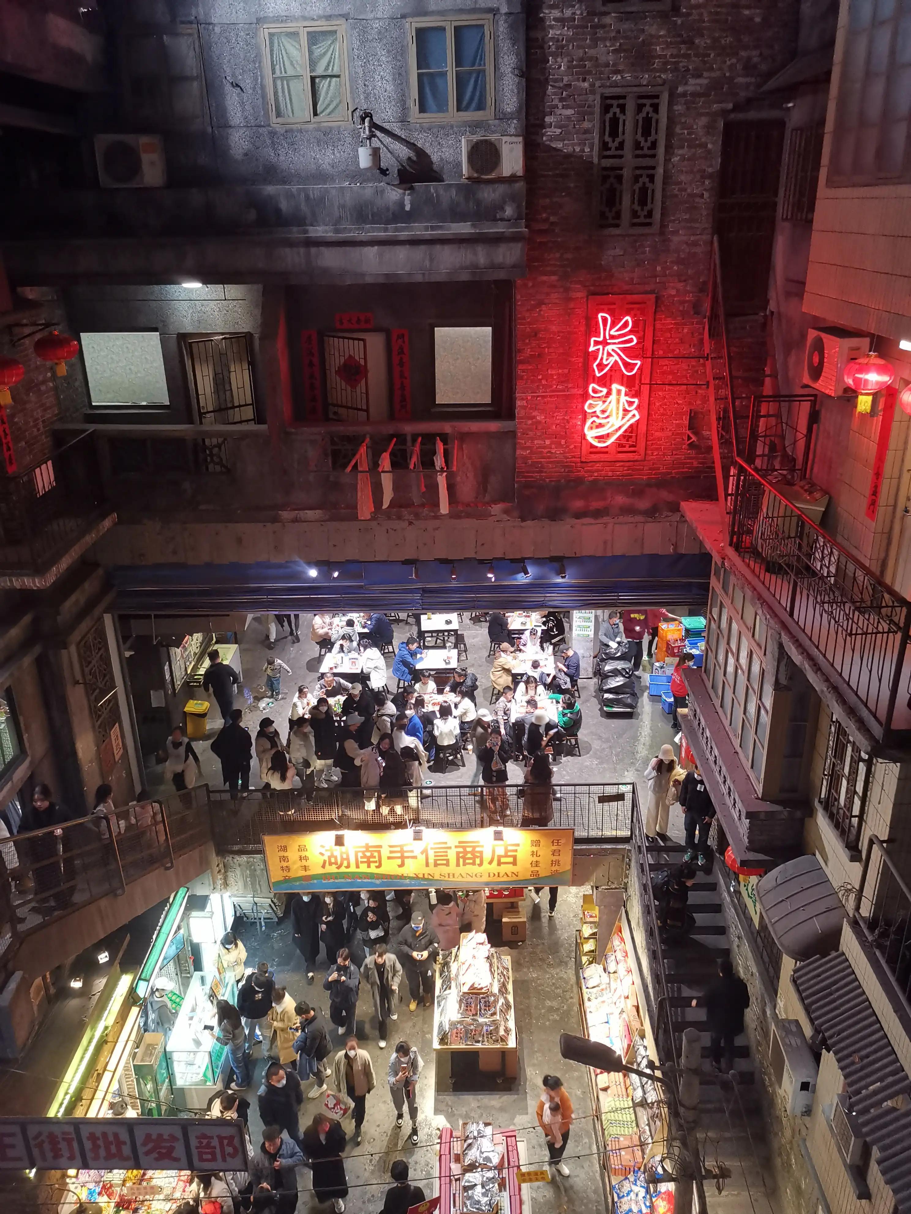 长沙旅游去哪个街吃美食,长沙附近美食街排名榜第一名