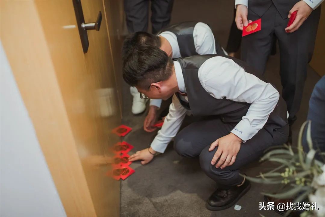 新郎接亲整蛊游戏大全,不过分的接亲小游戏