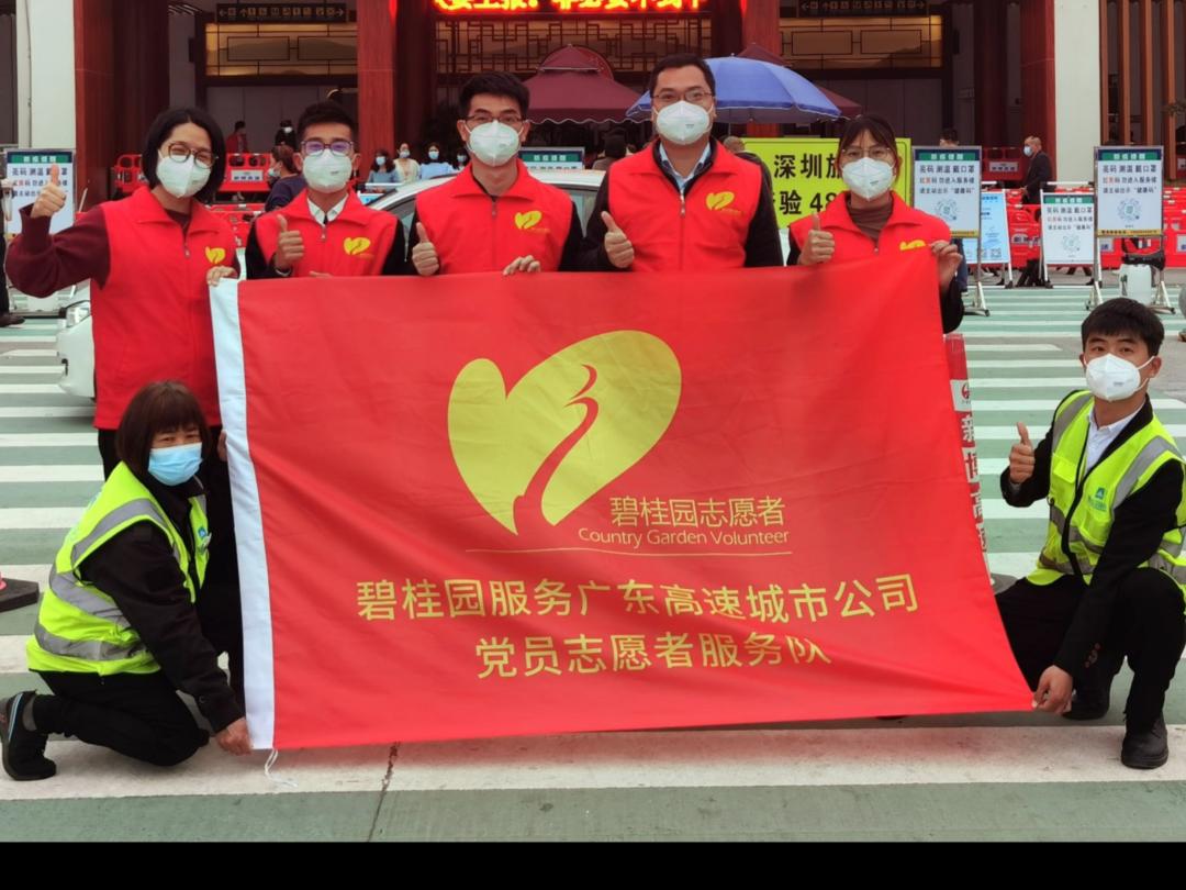 鏆栧績鏈嶅姟璁╅槻鐤湁鍔涘害鏇存湁娓╁害,闃茬柅涓嶆澗鎳堟湇鍔℃洿鏆栧績