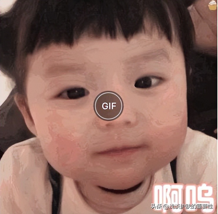 补水面膜哪款最实惠最好用,补水面膜选哪个牌子的比较好