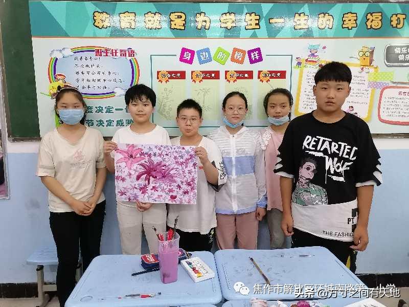 守护心灵绿码领航健康成长,守护心灵关爱成长活动