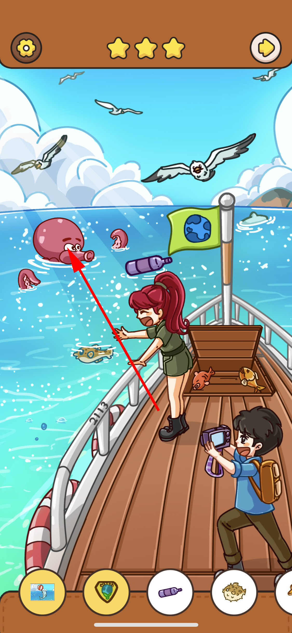 我眼神贼好故事类攻略,我眼神儿贼好攻略故事版