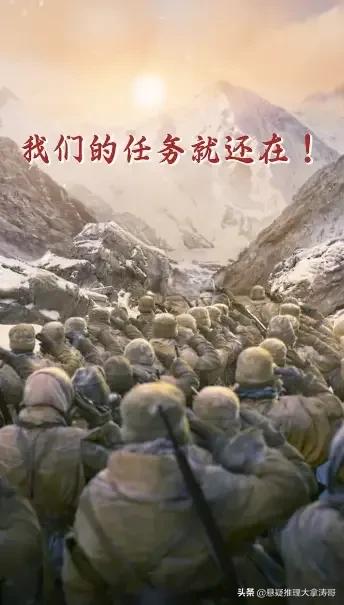 水门桥结局伍万里,水门桥中伍万里最后的片段