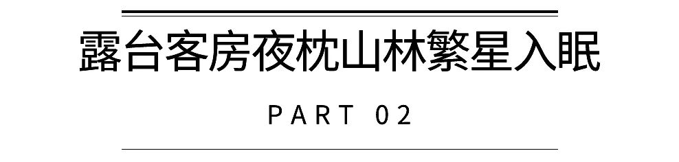 中越边境的世外桃源,中越边境线上的桃源