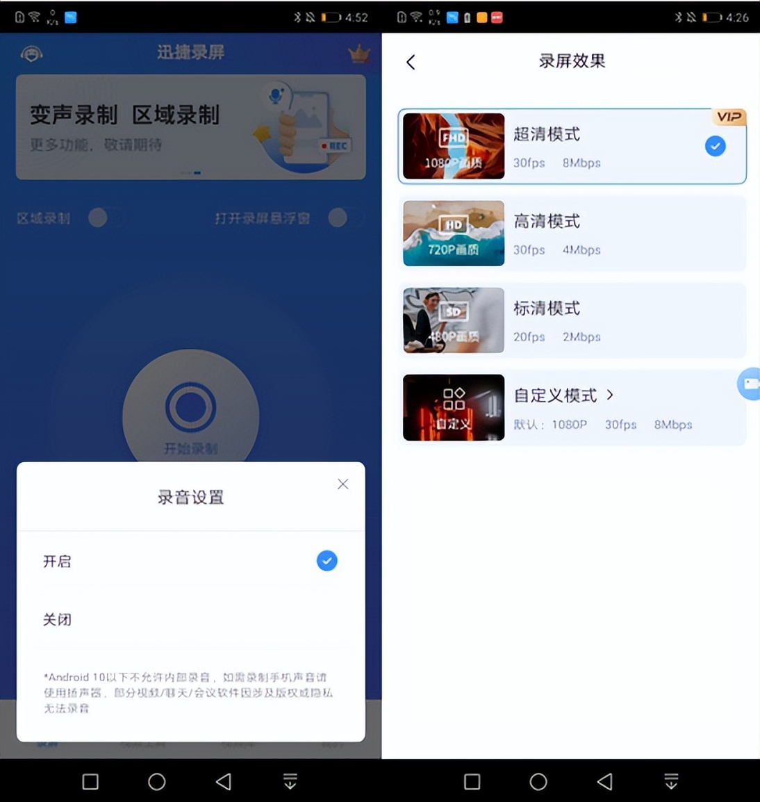 怎么把保存有水印的视频去水印,怎么手机上视频去水印不留痕迹