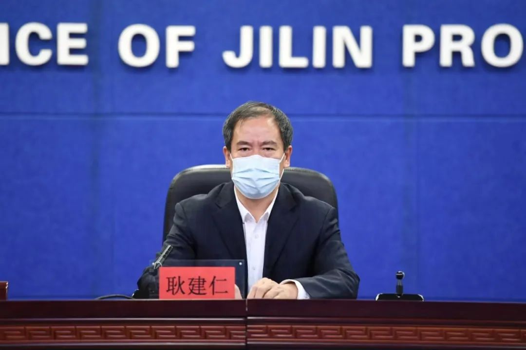吉林疫情防控工作新闻发布会,吉林省新闻发布会疫情报道
