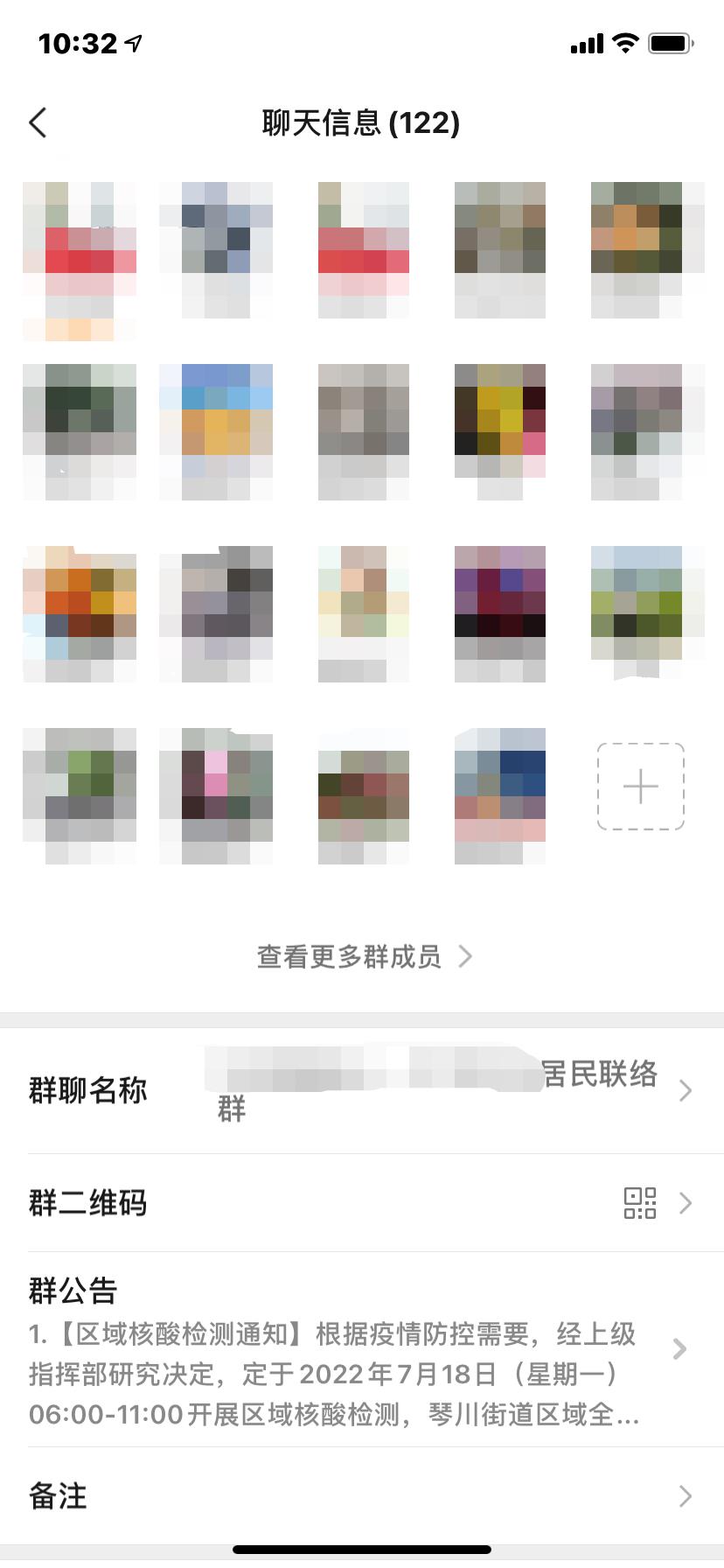 怎样制作一个短期的二维码,怎么制作不过期二维码