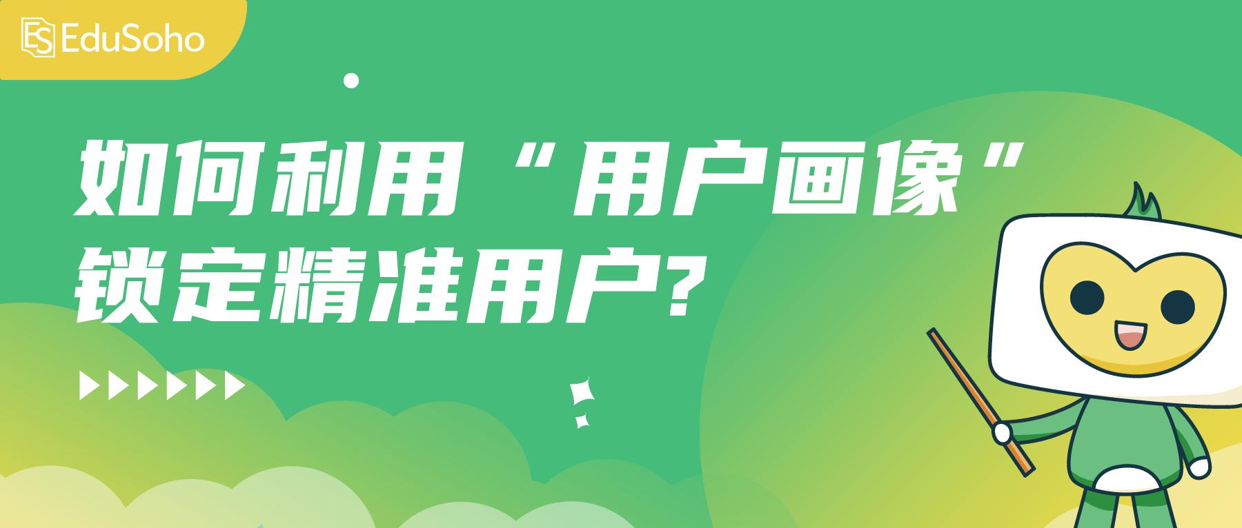 阔知学堂平台怎么样,阔知学堂职业技能培训